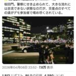 レス1番の画像1