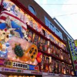 レス4番の画像4