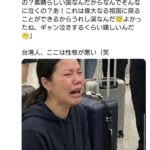 レス1番の画像2