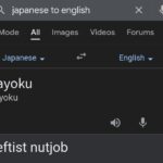 レス1番の画像1