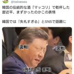 レス1番の画像1