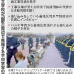 レス3番の画像1