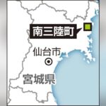 レス1番のリンク先のサムネイル画像