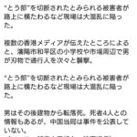 レス1番の画像1