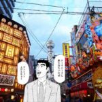 レス4番の画像1