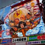 レス4番の画像3