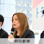 レス1番のリンク先のサムネイル画像