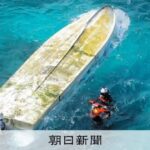 レス1番のリンク先のサムネイル画像