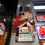 レス4番の画像18