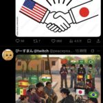 レス1番の画像5