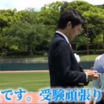 レス1番の画像3