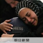 レス1番のリンク先のサムネイル画像