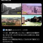 レス1番の画像6