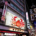 レス4番の画像9