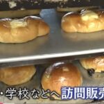 レス1番の画像5