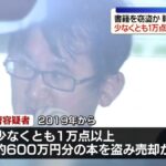 レス1番のリンク先のサムネイル画像