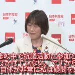 レス1番の画像3