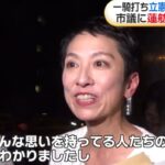 レス1番の画像2