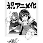 レス1番の画像5