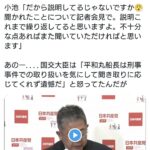 レス1番の画像3