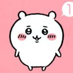 レス1番のリンク先のサムネイル画像