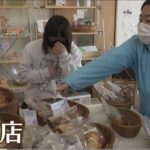 レス1番の画像6