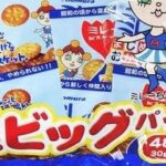 レス1番のリンク先のサムネイル画像