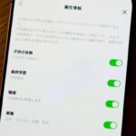 レス1番のリンク先のサムネイル画像