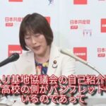 レス1番の画像2