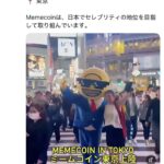 レス1番の画像8