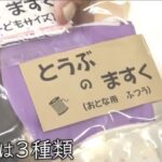 レス1番の画像11