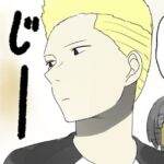 レス1番のリンク先のサムネイル画像