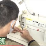 レス1番の画像10