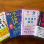 レス2番の画像1