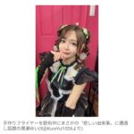 レス1番の画像1