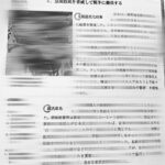 レス5番の画像3