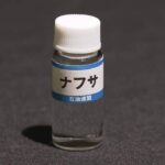 レス1番のリンク先のサムネイル画像
