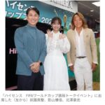 レス1番の画像1