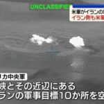 レス1番のリンク先のサムネイル画像