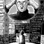 レス1番のリンク先のサムネイル画像