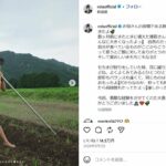 レス1番の画像2