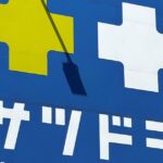 レス1番のリンク先のサムネイル画像