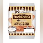 レス1番のリンク先のサムネイル画像