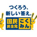 レス2番のリンク先のサムネイル画像