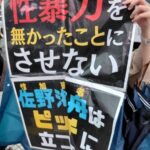 レス1番の画像13