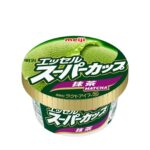 レス11番の画像1
