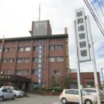 レス1番のリンク先のサムネイル画像