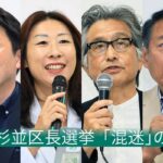 レス1番のリンク先のサムネイル画像