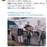 レス1番の画像1
