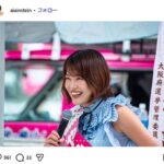 レス1番のリンク先のサムネイル画像